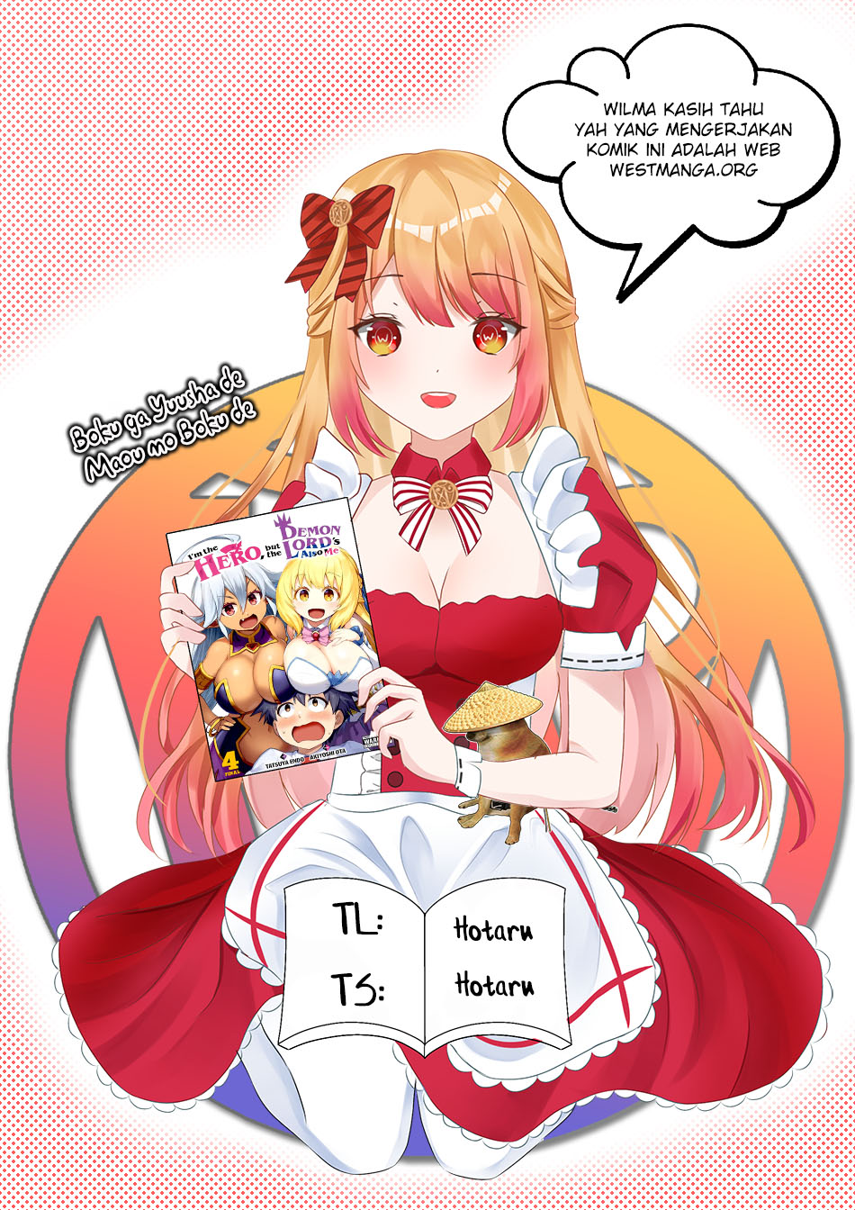 Boku ga Yuusha de Maou mo Boku de chapter 20